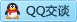 QQ在线咨询2907383216